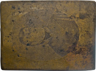 MEDAILLEN und PLAKETTEN
HISTORISCHE DRUCKPLATTEN
Weitere Kupferdruckplatten aus nicht identifizierten historischen Werken
Wellington, Arthur Welles...