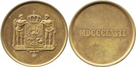 MEDAILLEN und PLAKETTEN
DEUTSCHE MEDAILLEN
BRANDENBURG-PREUSSEN.
Wilhelm I., 1861–1888. Goldbronze-Ausweismarke 1867 für die preuss. Sicherheitsbea...