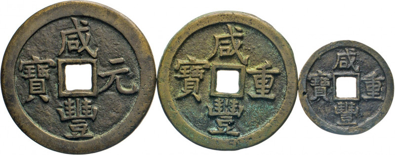 AUSLÄNDISCHE MÜNZEN
CHINA
Peking. Hu pu Mint. Bronze-10 Cash, 32 mm. 50 Cash, ...