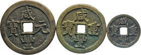 AUSLÄNDISCHE MÜNZEN
CHINA
Peking. Hu pu Mint. Bronze-10 Cash, 32 mm. 50 Cash, 47 mm, u. 100 Cash, 2 mm, o.D. (1851-1861). KM 1-6,1-7.1,1-8. 3 Stück ...