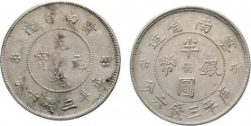 AUSLÄNDISCHE MÜNZEN
CHINA
Yunnan Provinz. 50 Cents o.D. (1911-15). KM 257. 50 Cents, Jahr 21 (1932). KM 492. 2 Stück
ss-vz