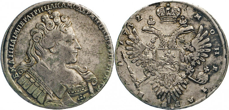 AUSLÄNDISCHE MÜNZEN
RUSSLAND
Anna , 1730–1740. Rubel 1732, Moskau. Bitkin 54. ...