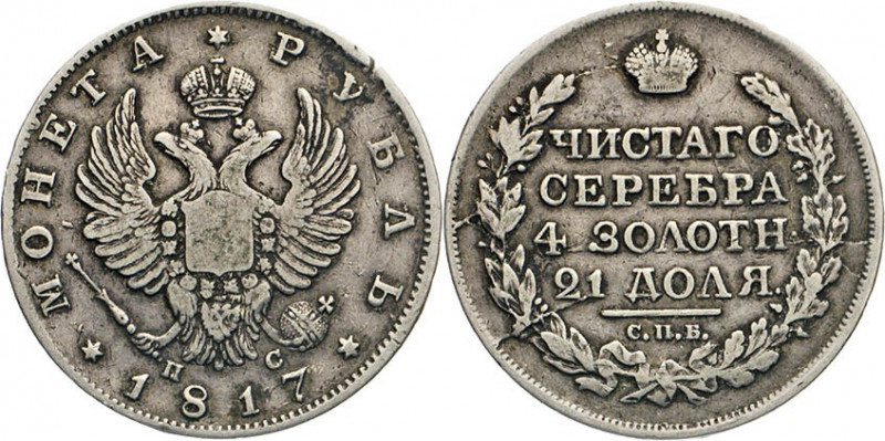 AUSLÄNDISCHE MÜNZEN
RUSSLAND
Alexander I., 1801–1825. Rubel 1817 CNB, St. Pete...