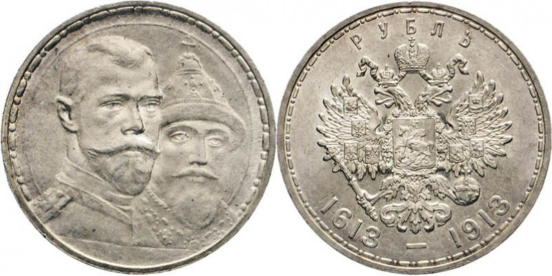 AUSLÄNDISCHE MÜNZEN
RUSSLAND
Romanow-Rubel 1913. Mm. BC, Victor Smirnow. Diako...