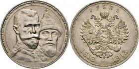 AUSLÄNDISCHE MÜNZEN
RUSSLAND
Romanow-Rubel 1913. Mm. BC, Victor Smirnow. Diakov 335/336. Dav. 298.
fvz