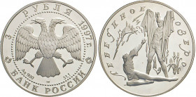 AUSLÄNDISCHE MÜNZEN
RUSSLAND
3 Rubel 1997 (900f, 31,10 g). Schwanenballett. KM 568. 
Proof