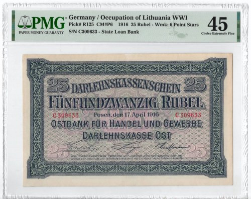 Poznań, 25 rubli 1916 - PMG 45 Atrakcyjny banknot, o przyjemnej wizualnie prezen...