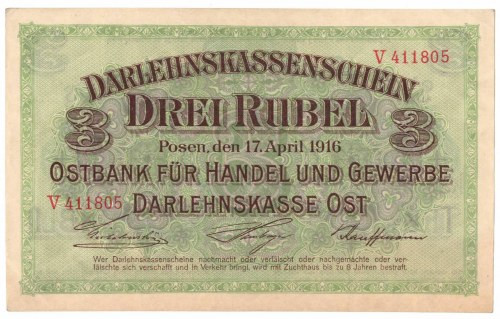 Poznań, 3 ruble 1916, krótka klauzula Bardzo dobrze zachowany banknot, o przyjem...
