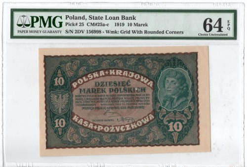 II RP, 10 marek polskich 1919 II SERJA DV - PMG 64EPQ Bardzo dobrze zachowany ba...