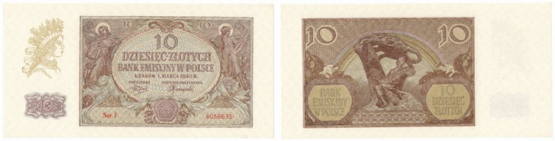 GG, 10 złotych 1940 J Piękny, emisyjny egzemplarz. Reference: Miłczak 94a
Grade...