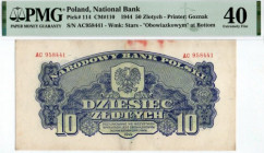 PRL, 10 złotych 1944 , '...obowiązkowym...' AC - PMG 40