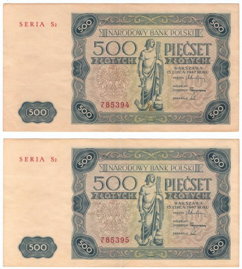 PRL, Zestaw 500 złotych 1947 S2 - 2 egzemplarze, kolejne numery Banknoty o przyj...