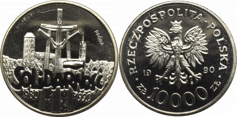 III RP, 10.000 złotych 1990 Solidarność - Próba Ni Piękny, menniczy egzemplarz. ...