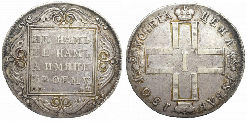 Russia, Paul I, Rouble 1801 Ładny przykład rubla pawłowskiego w patynie starego ...