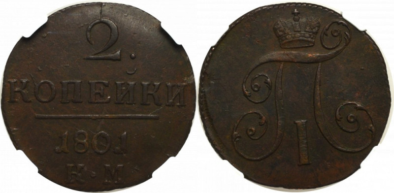 Russia, Paul I, 2 kopecks 1801 KM - NGC AU58 BN Piękny, okołomenniczy egzemplarz...