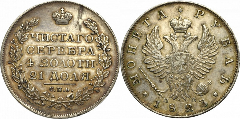 Russia, Alexander I, rouble 1823 ПД Ładny egzemplarz z dobrze zachowanymi detala...