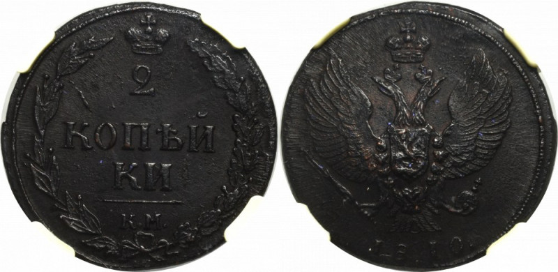 Russia, Alexander I, 2 kopecks 1810 - NGC MS62 BN Menniczy egzemplarz rzadszej s...