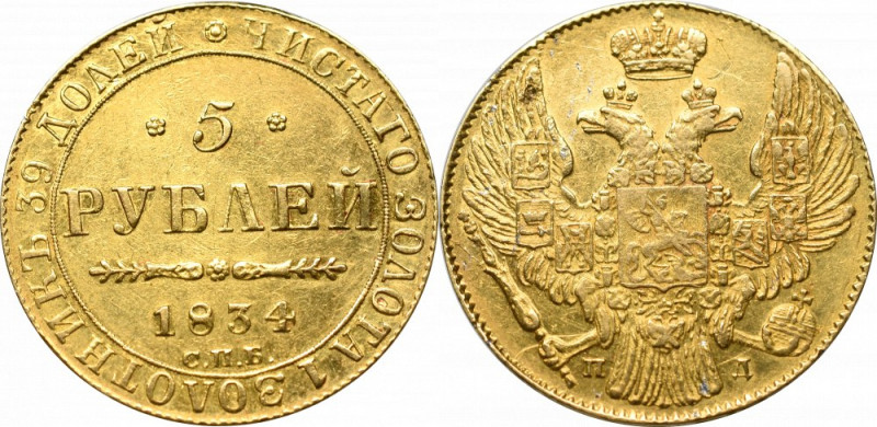 Russia, Nicholas I, 5 rouble 1834 Bardzo ładny egzemplarz.&nbsp; Na awersie inic...