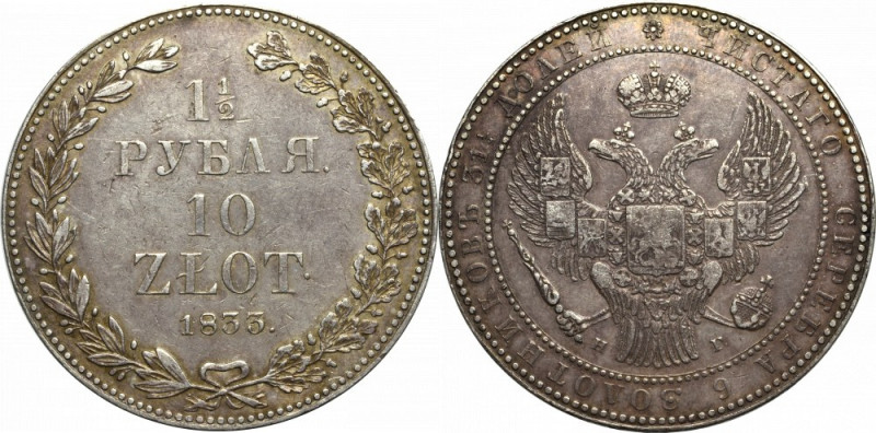 Congress Poland, Nicholas I, 1-1/2 rouble=10 zloty 1833, Petersburg Ładny egzemp...