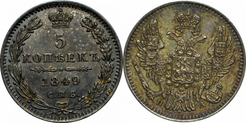 Russia, Nicholas I, 5 kopecks 1849 Piękny, okołomenniczy egzemplarz w ciemnej pa...