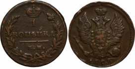 Russia, Nicholas I, Kopeck 1828 ИК