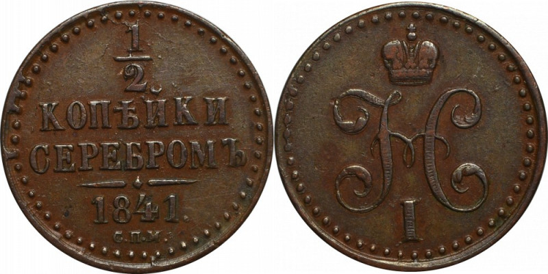 Russia, 1/2 kopeck 1841 Ładny egzemplarz rzadszej w handlu pozycji. 
Grade: VF+...