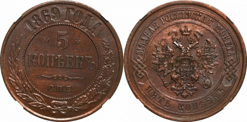 Russia, Alexander II, 5 kopecks 1869 - NGC UNC Details Piękny, menniczy egzempla...