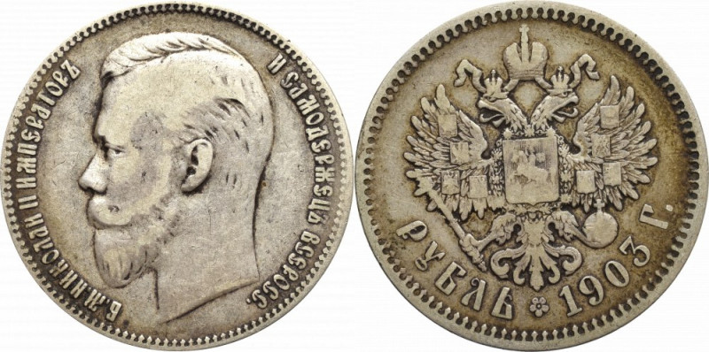 Russia, Nicholas II, Rouble 1903 AP Naturalny, obiegowy egzemplarz. Rzadszy rocz...