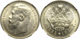 Russia, Nicholas II, Rouble 1915 BC - NGC MS61