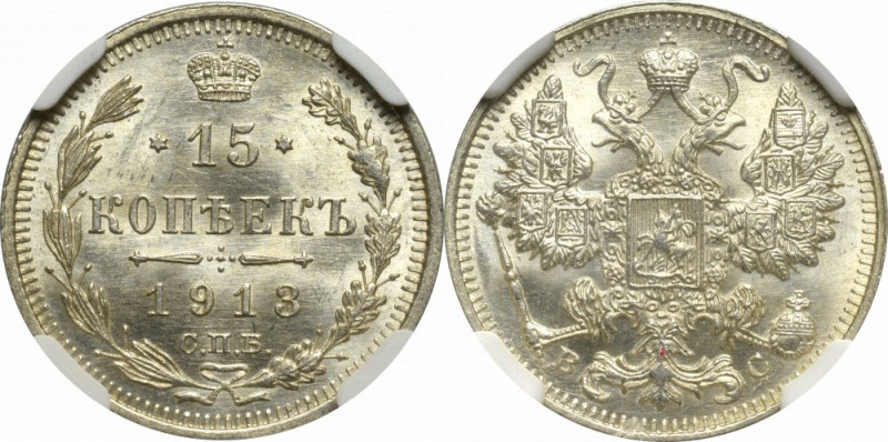 Russia, Nicholas II, 15 kopecks 1913 BC - NGC MS65 Piękny menniczy egzemplarz. M...