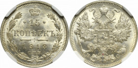 Russia, Nicholas II, 15 kopecks 1913 BC - NGC MS65