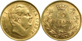 Serbia, 10 dinara 1882