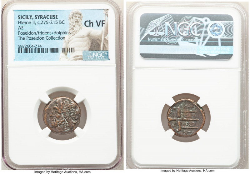 SICILY. Syracuse. Hieron II (ca. 275-215 BC). AE litra (18mm, 3h) NGC Choice VF....