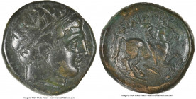 MACEDONIAN KINGDOM. Philip II (359-336 BC). AE unit (17mm, 4h). NGC VF. Uncertain mint in Macedonia. Head of Apollo right, wearing taenia / ΦIΛIΠΠOY, ...