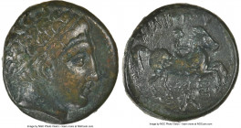 MACEDONIAN KINGDOM. Philip II (359-336 BC). AE unit (18mm, 5h). NGC VF. Uncertain mint in Macedonia. Head of Apollo right, wearing taenia / ΦIΛIΠΠOY, ...