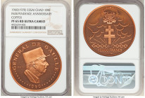 Republic copper Proof Essai 10000 Francs 1960-Dated (1970) PR65 Red Ultra Cameo NGC, KM-E1. 

HID09801242017

© 2022 Heritage Auctions | All Right...