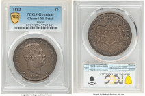 Kalakaua I Dollar 1883 XF Details (Cleaned) PCGS, San Francisco mint, KM7.

HID09801242017

© 2022 Heritage Auctions | All Rights Reserved