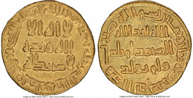 Umayyad. temp. al-Walid I (AH 86-96 / AD 705-715) gold Dinar AH 88 (AD 706/707) MS63 NGC, No mint (likely Damascus), A-127. 4.24gm. 

HID09801242017...