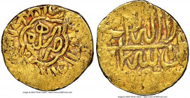 Safavid. Tahmasp I (AH 930-984 / AD 1524-1576) gold 1/4 Mithqal ND VF30 NGC, Herat mint, A-Q2593. Date off-flan.

HID09801242017

© 2022 Heritage ...