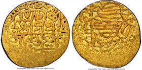 Safavid. Tahmasp I (AH 930-984 / AD 1524-1576) gold 1/2 Mithqal AH 978 (AD 1570) XF45 NGC, Herat mint, A-2591. 2.30gm. 

HID09801242017

© 2022 He...