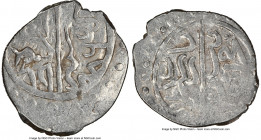 Ottoman Empire. Bayazid II (AH 886-918 / AD 1481-1512) 5-Piece Lot of Certified Akces NGC, A-1312. Lot includes (1) MS62, (2) AU58, (1) AU55, (1) AU53...