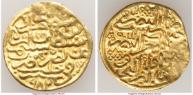 Ottoman Empire. Murad III (AH 982-1003 / AD 1574-1595) gold Sultani AH 982 (AD 1574/1575) VF, Halab mint (in Syria), A-1332.2. 19.8mm. 3.44gm.

HID0...