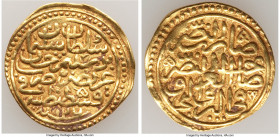Ottoman Empire. Suleyman I (AH 926-974 / AD 1520-1566) gold Sultani AH 926 (AD 1520/1521) XF (Bent), Constantinople mint (in Turkey), A-1317. 20.5mm. ...