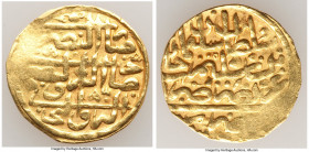 Ottoman Empire. Suleyman I (AH 926-974 / AD 1520-1566) gold Sultani AH 926 (AD 1520/1521) XF, Misr mint (in Egypt), 19.2mm. 3.46gm. 

HID09801242017...