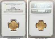 Ottoman Empire. Mahmud II gold Cedid Mahmudiye AH 1223 Year 29 (1837/1838) MS62 NGC, Constantinople mint (in Turkey), KM645, Fr-10. Brilliant and choi...