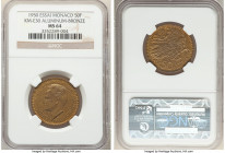 Rainier III aluminum-bronze Essai 50 Francs 1950-(a) MS64 NGC, Paris mint, KM-E30.

HID09801242017

© 2022 Heritage Auctions | All Rights Reserved...