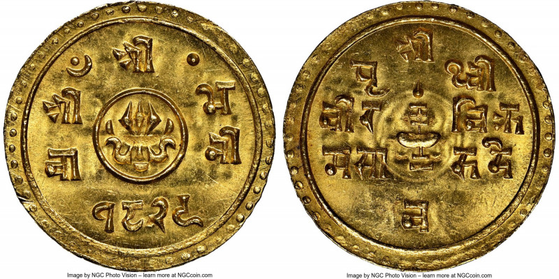 Prithvi Bir Bikram gold 1/4 Mohar SE 1829 (1907) MS66 NGC, KM671.1. Two year typ...