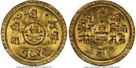Prithvi Bir Bikram gold 1/4 Mohar SE 1829 (1907) MS66 NGC, KM671.1. Two year type. 

HID09801242017

© 2022 Heritage Auctions | All Rights Reserve...