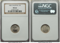 Spanish Colony. Alfonso XII 10 Centimos 1885 MS66 NGC, Manila mint, KM148. Lustrous silken surface and lightly toned. 

HID09801242017

© 2022 Her...