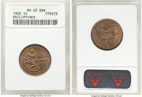 USA Administration Centavo 1905 MS65 Brown ANACS, Philadelphia mint, KM163. 

HID09801242017

© 2022 Heritage Auctions | All Rights Reserved